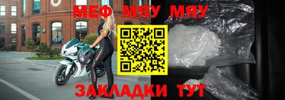 первитин Изобильный