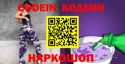 mix Ипатово
