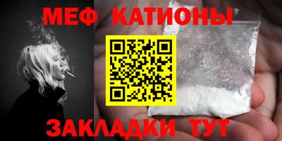 mix Ипатово