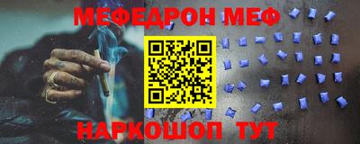 первитин Изобильный