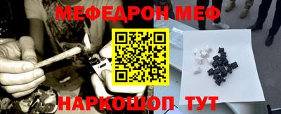 спиды Ирбит