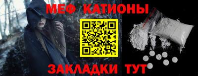 первитин Изобильный