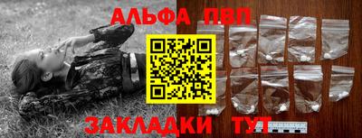 mix Ипатово