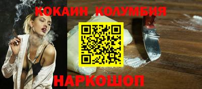 первитин Изобильный