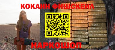 первитин Изобильный