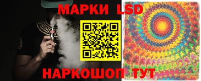 спиды Ирбит