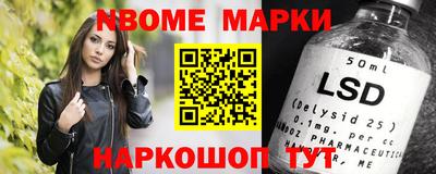 спиды Ирбит