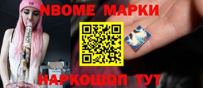 спиды Ирбит