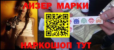 спиды Ирбит
