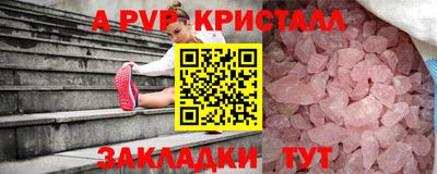 mix Ипатово