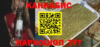 первитин Изобильный
