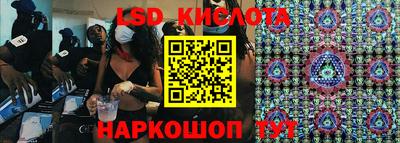 mix Ипатово