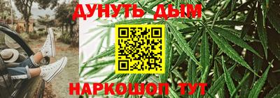 спиды Ирбит
