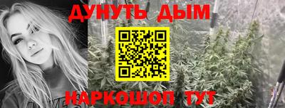 mix Ипатово