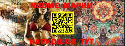 mix Ипатово
