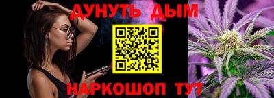 mix Ипатово