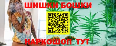 первитин Изобильный