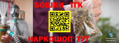 mix Ипатово