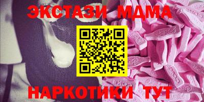 первитин Изобильный