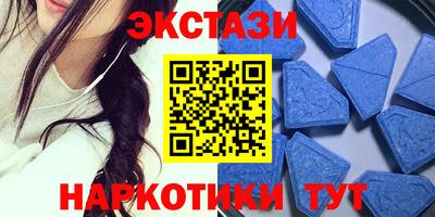 mix Ипатово