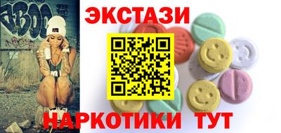 первитин Изобильный
