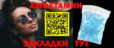 mix Ипатово