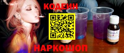 mix Ипатово