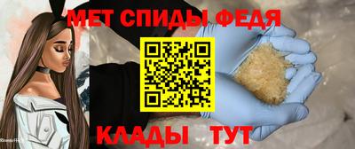 mix Ипатово