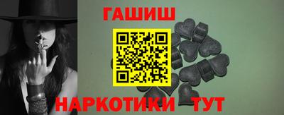 mix Ипатово