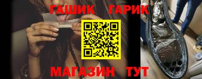 mix Ипатово