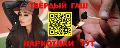 спиды Ирбит