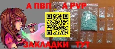 mix Ипатово