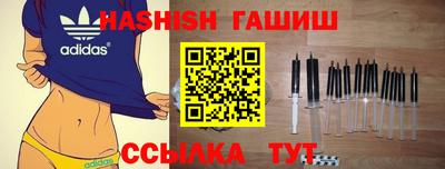 спиды Ирбит