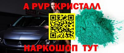 mix Ипатово