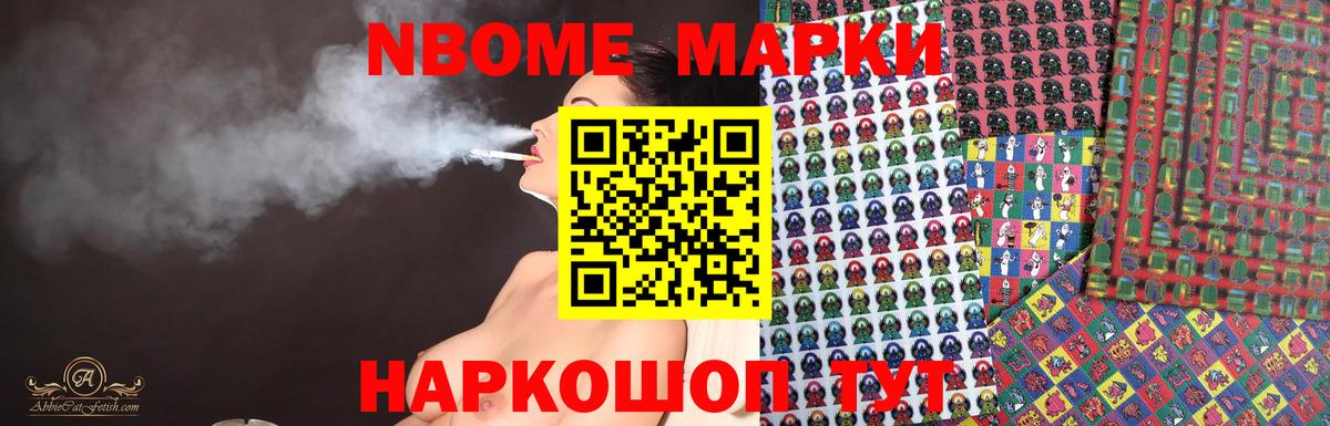 LSD-25 экстази кислота  Вход с VPN  Лсд 25 экстази ecstasy  Магнитогорск 