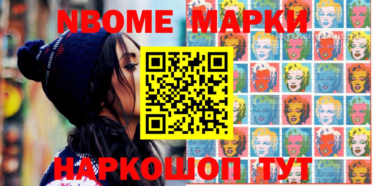 Гашиш  MDMA  Меф МЯУ МЯУ  Гашиш  Кокаин  Вход с VPN  Экстази  Цена  Канабис  Магнитогорск  Меф МЯУ МЯУ  